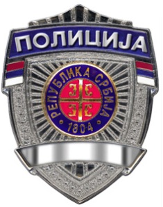 policija_srbija