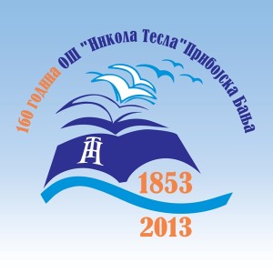 Logo ¦kole N-Tesla -