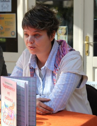 Aleksandra Lukic
