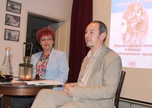 Bjelić N