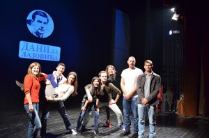 Proslogodisnji učesnici festivala