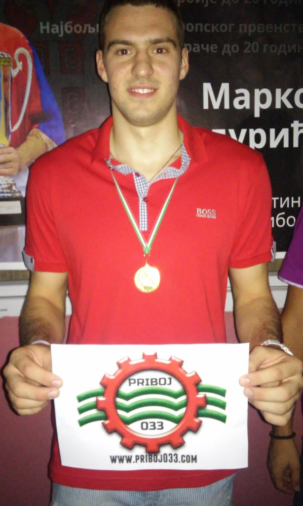 Marko Gudurić           Foto: www.priboj033.com
