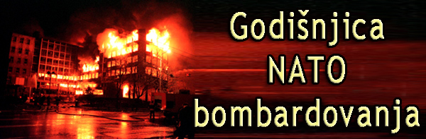 tema-godisnjica-nato