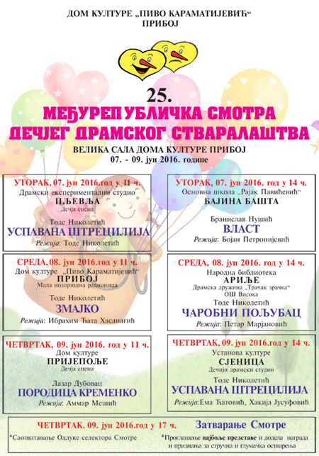 mali plakat smotre.qxd