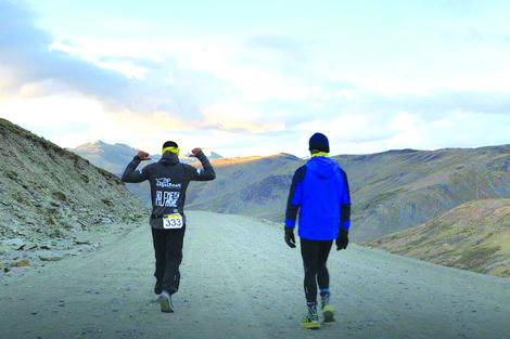 Trčao 333 kilometra kroz najvišu pustinju na svetu