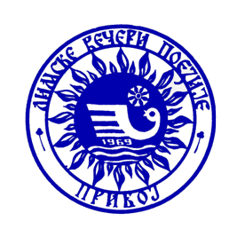 44-limske-veceri-pozije